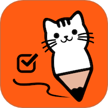 小猫ToDo手机最新版v1.0.0