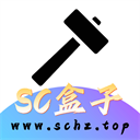 生存战争盒子软件手机版v80.0.0
