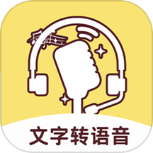 小明配音app最新版v1.1.10