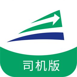 陆拓快运司机版安卓最新版v8.0.5