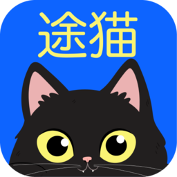 途猫app投喂安卓2025最新版v1.5.3