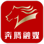 奔腾融媒最新版v5.5.3