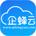 企蜂云最新版v2.2.55