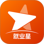 就业星最新版v1.9.2