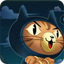 飞天忍者猫无敌版v1.9