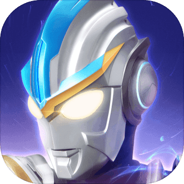 奥特曼传奇英雄破解版安装(最新版)v10.0.0