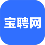 宝聘网最新版v1.0.8