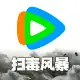 腾讯视频app官方免费手机版v9.01.70.30295