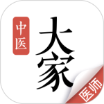 大家中医最新版v4.43.0