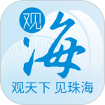 观海融媒最新版v6.0.9