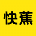 快蕉交友软件官方版v1.1.1