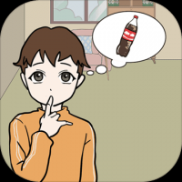 妈妈不让我喝可乐安卓手机版v1.0