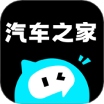 汽车之家极速版最新版v3.0.1
