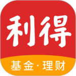 利得基金最新版v5.5.1