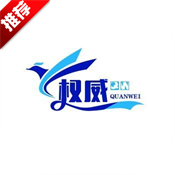 权威辅助迷你世界手机版安装v2.83