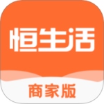 恒掌柜最新版v4.0.1
