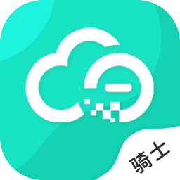 云易每食骑士端安卓最新版v1.2.0