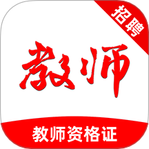 教师资格证刷题库最新版v1.0.0