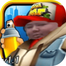 良子跑酷正版免费版v1.1