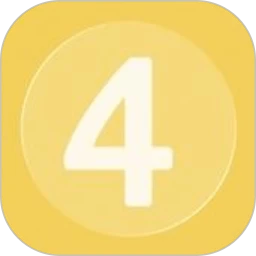 英语四级君官方2025最新版v6.5.8.1