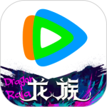 腾讯视频最新版appv9.01.75.30329