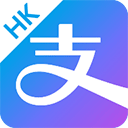 支付宝香港版官方2025最新版v7.2.5.596