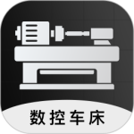 数控车床编程宝典最新版v1.8