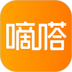 嘀嗒出行最新官方版appv10.5.0