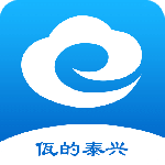 泰兴一卡通最新版v2.4.0