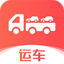 运车管家安卓手机版v2.6.1.0