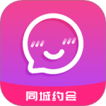 本地陌约真人交友appv1.4.7