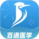 百通世纪安卓最新版v7.1.4