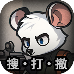 老鼠大冒险破解版内置菜单2025最新版v3.3.0