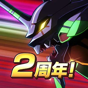 新世纪福音战士游戏安装正版v1.1.33