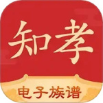 知孝最新版v1.6.0