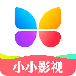 小小影视最新版v1.32