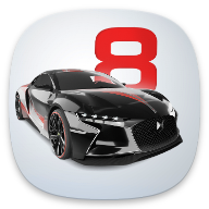狂野飙车8老版本v8.4.0