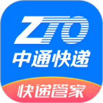 中通快递最新版v6.12.13