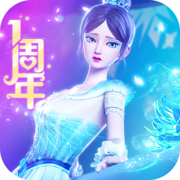 叶罗丽彩妆公主三国版无广告全部解锁v2.9.3