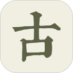 古诗文网最新版v3.8.0