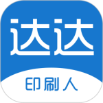 达达印刷人才网手机版v3.6.3
