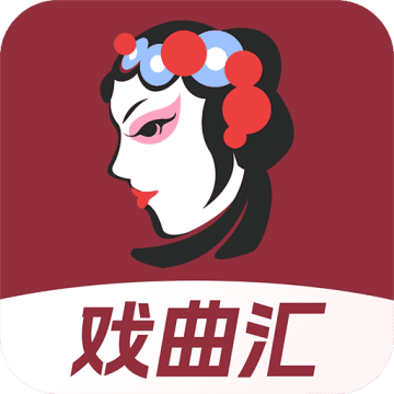 趣味戏曲汇手机最新版v1.0.0