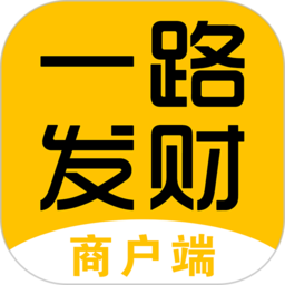 一路发财安卓最新版v7.0.20221203