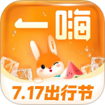 一嗨租车app手机安卓版v7.2.61