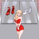 助她逆袭游戏手机版v1.0.1