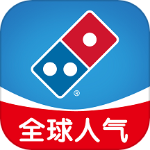 达美乐比萨app手机版v3.3.34