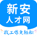 新安人才网手机安卓版v4.3.3