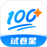 试卷星最新版v2.1.2.1