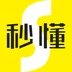秒懂百科知识小视频v5.33.3最新版