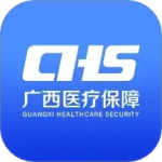广西医保服务平台v3.0.5